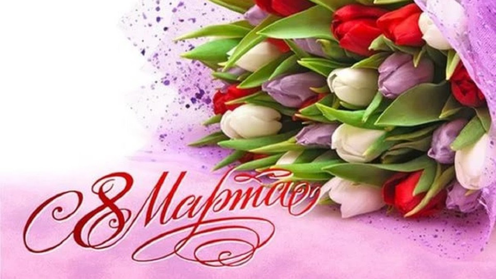 8 марта музей не работает