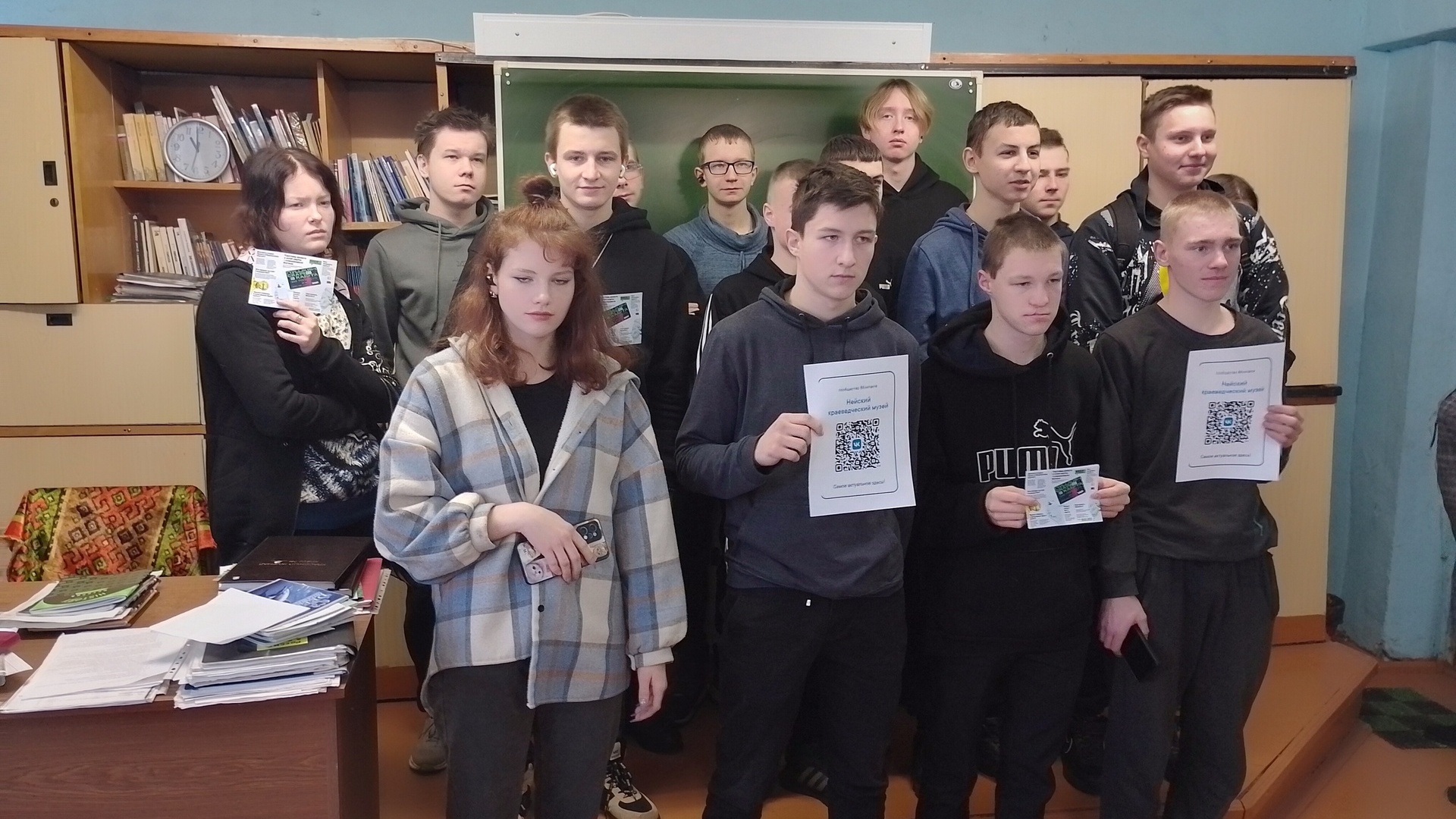 Мероприятие «Пушкинская карта в музее»