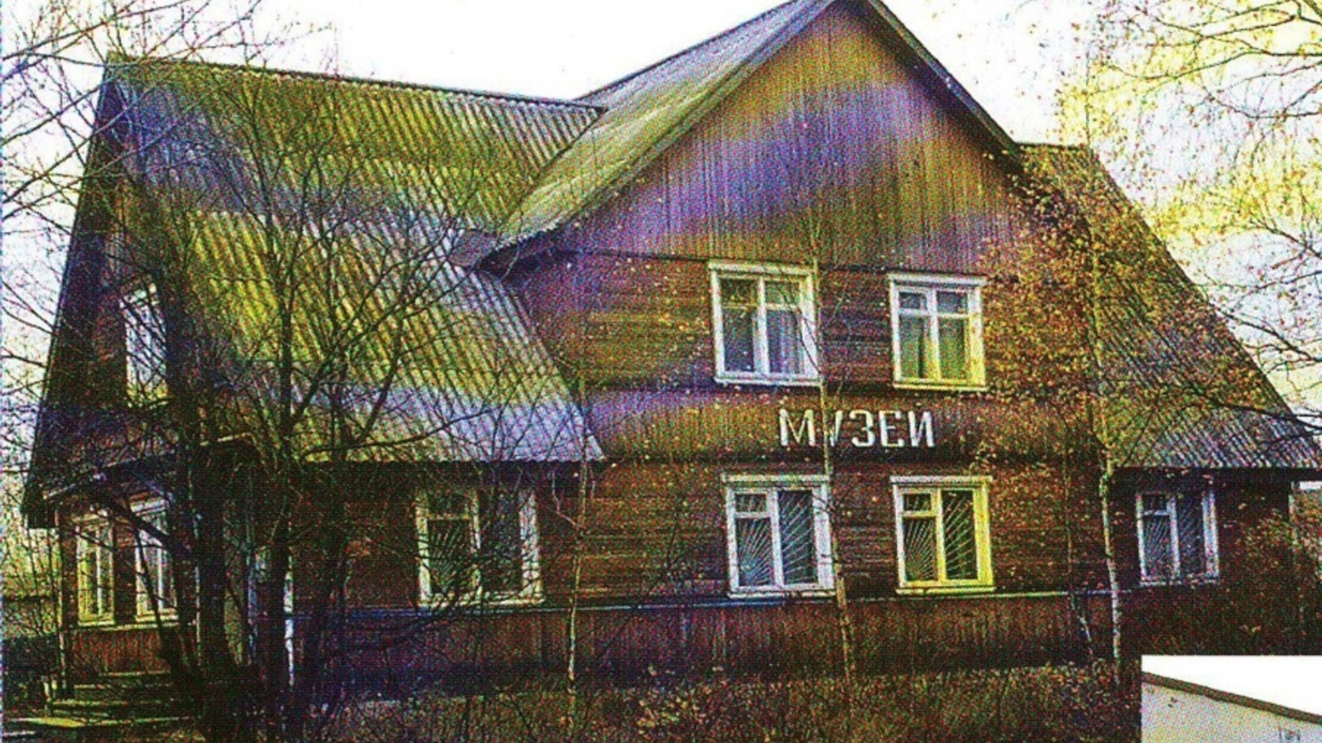 Здесь воздух на истории настоян!