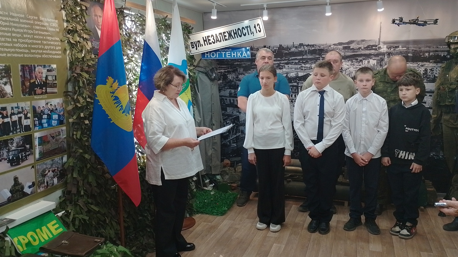 Открытие выставки «СВОих не бросаем»
