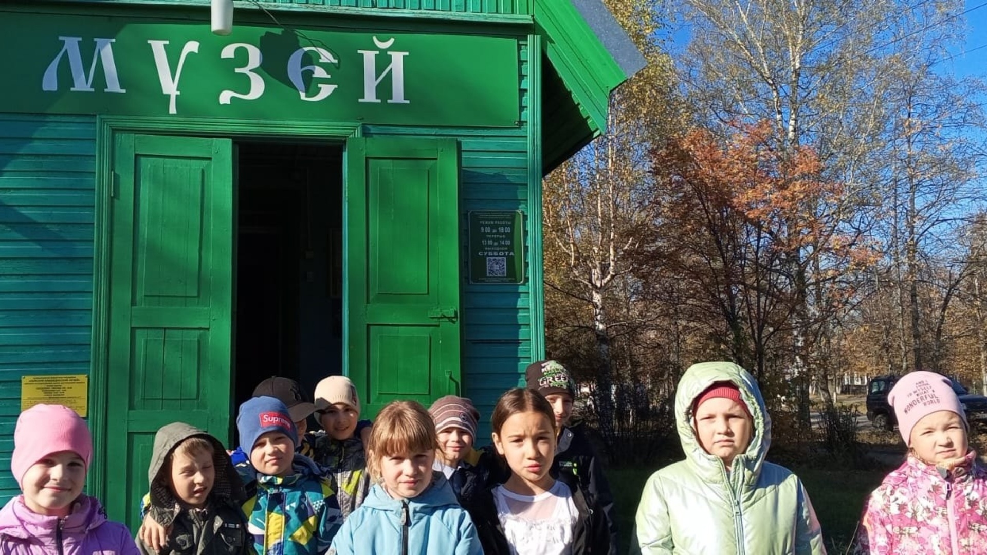 Обучающиеся Коткишевской школы посетили музей с тематической экскурсией «Своих не бросаем»