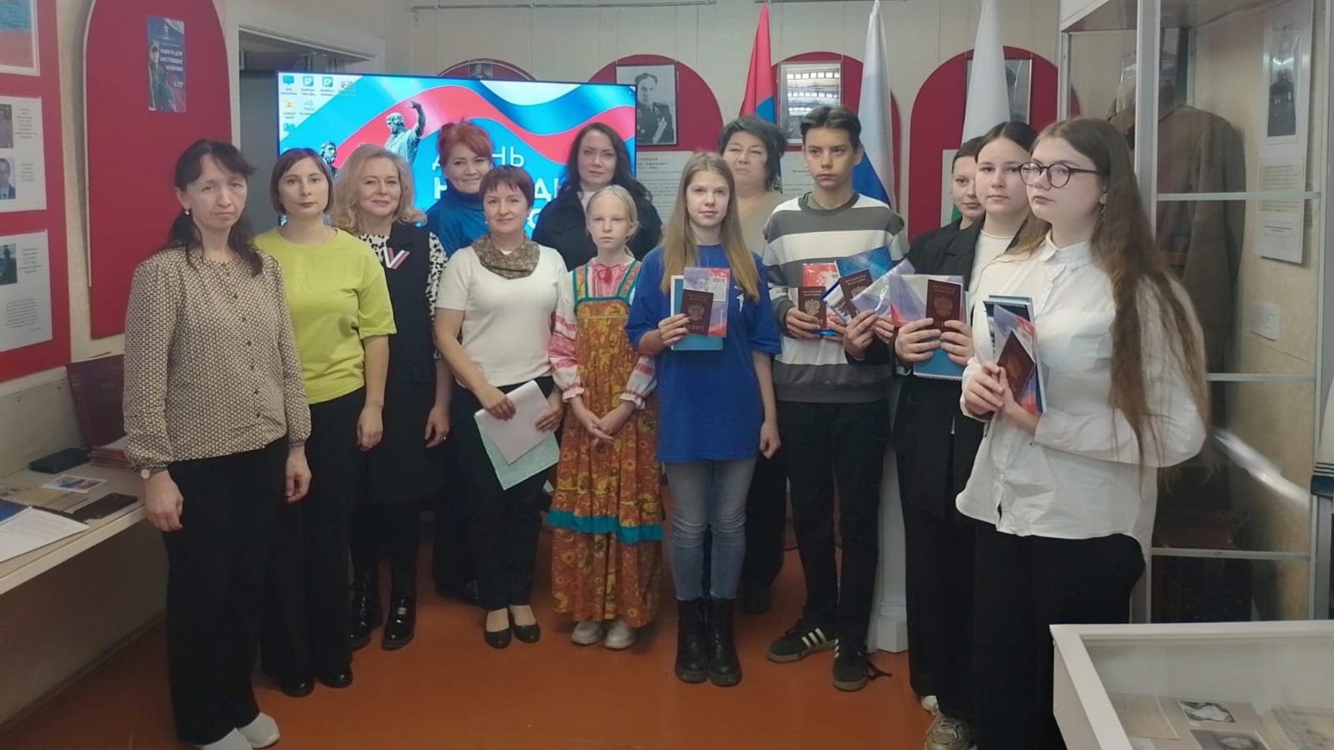 Совместное мероприятие акция «Мы - граждане России»
