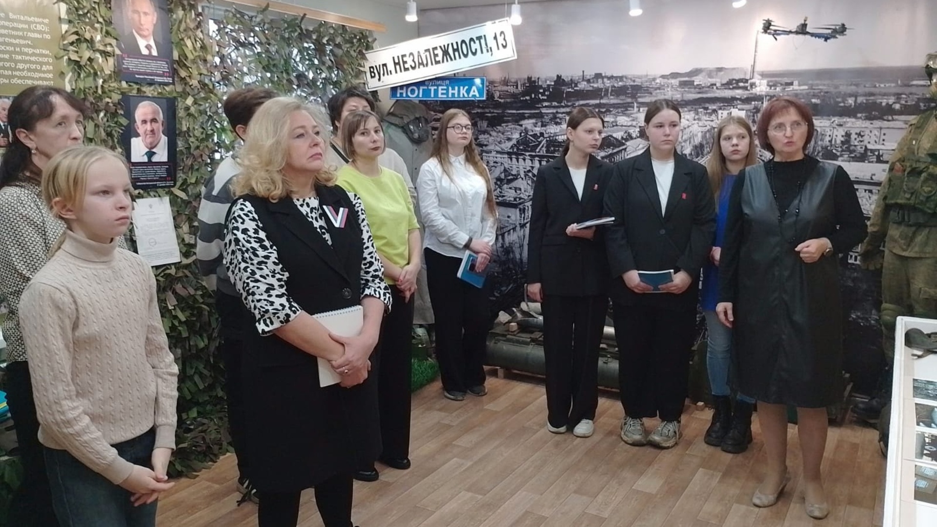 Совместное мероприятие акция «Мы - граждане России»