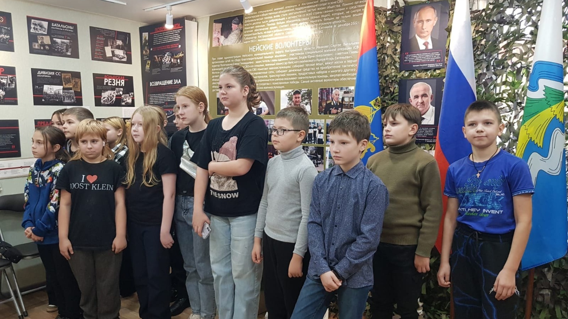 Обучающиеся школы № 1 посетили выставку «СВОих не бросаем»