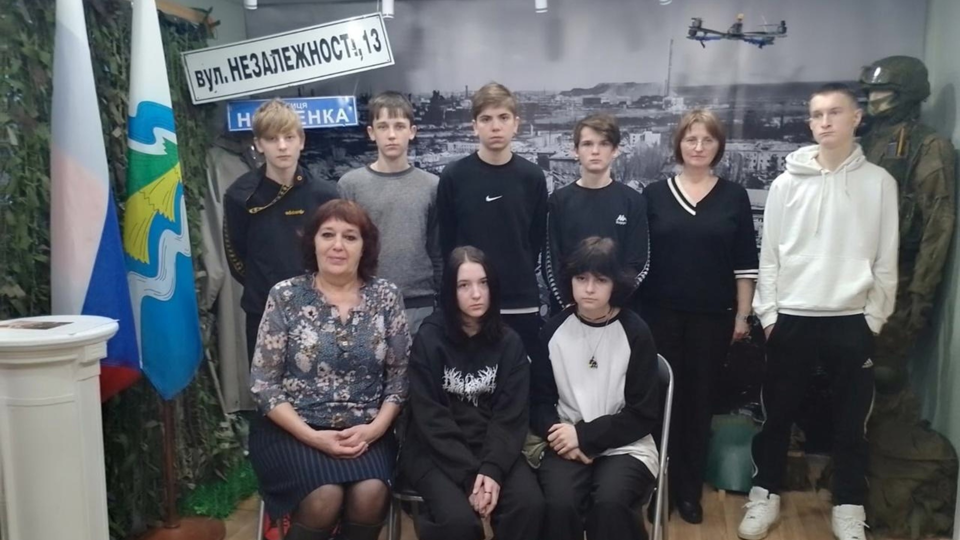 Обучающиеся Первомайской школы посетили музейное занятие «Донбасс - Россия - Нея»