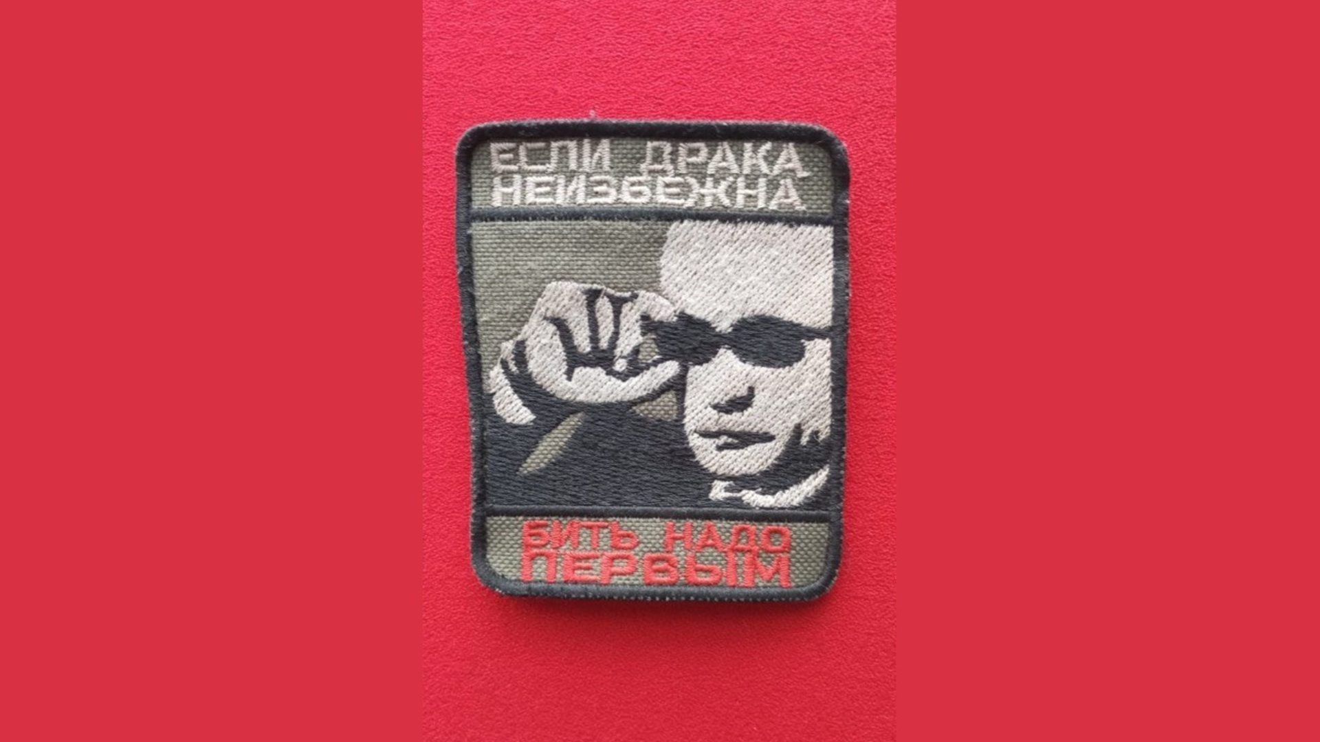 Пополнение выставки «СВОих не бросаем»