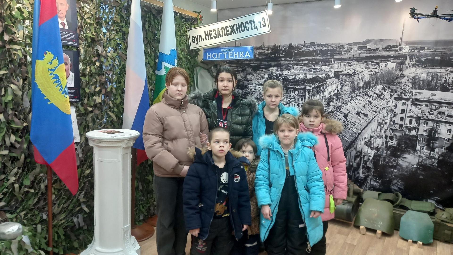 Воспитанники СРЦН посетили мероприятие «ВОв - СВО - связь поколений»